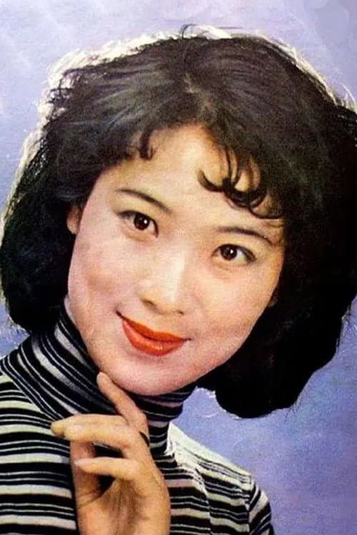 尤丽华