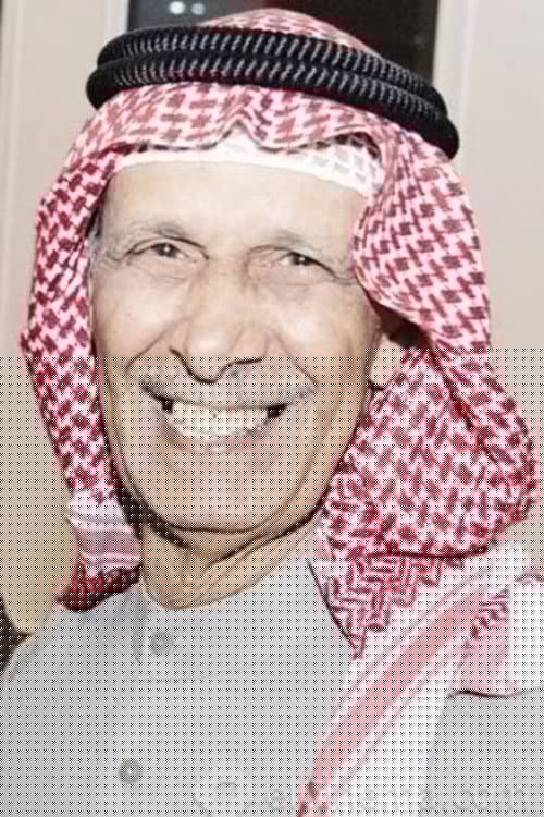 Abdulaziz Al Fahd