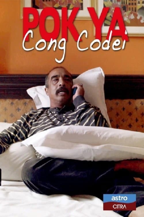Pok Ya Cong Codei