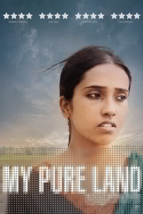 My Pure Land