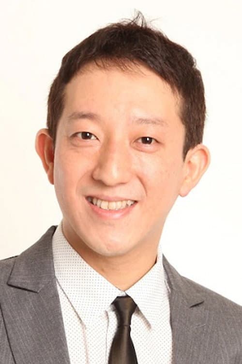 高橋茂雄