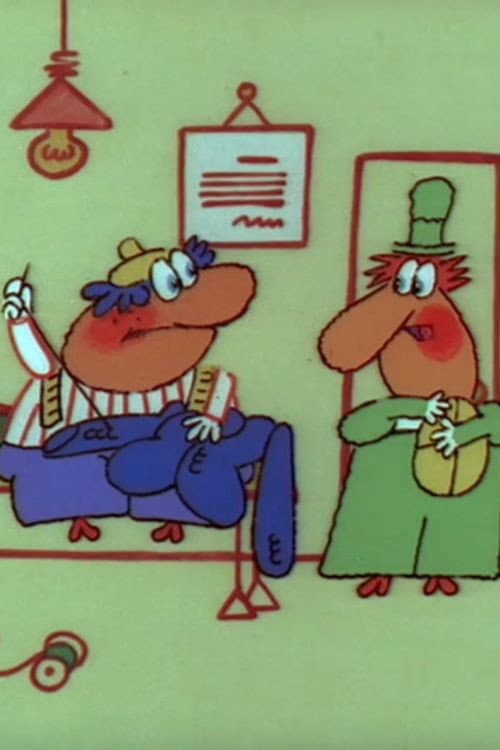 Țepi V