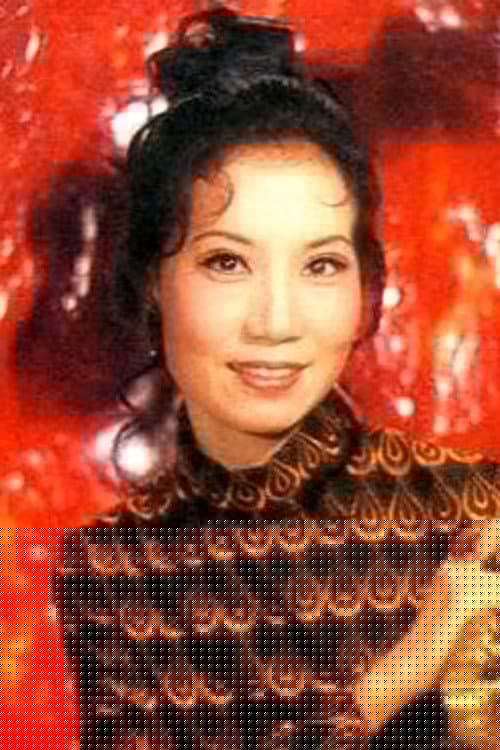Lee Bo-ying