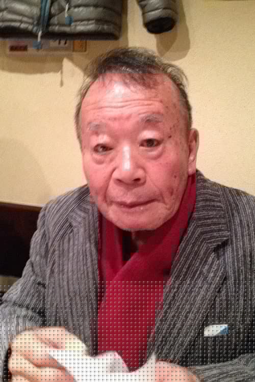 武田一成