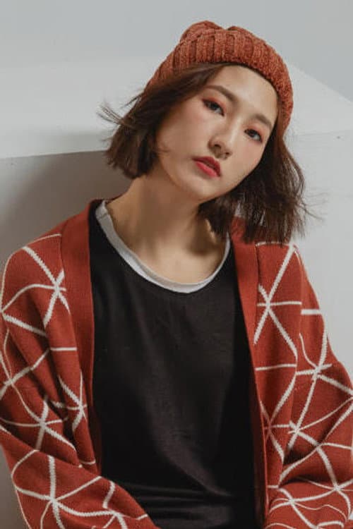 Chia-Lin Hsia