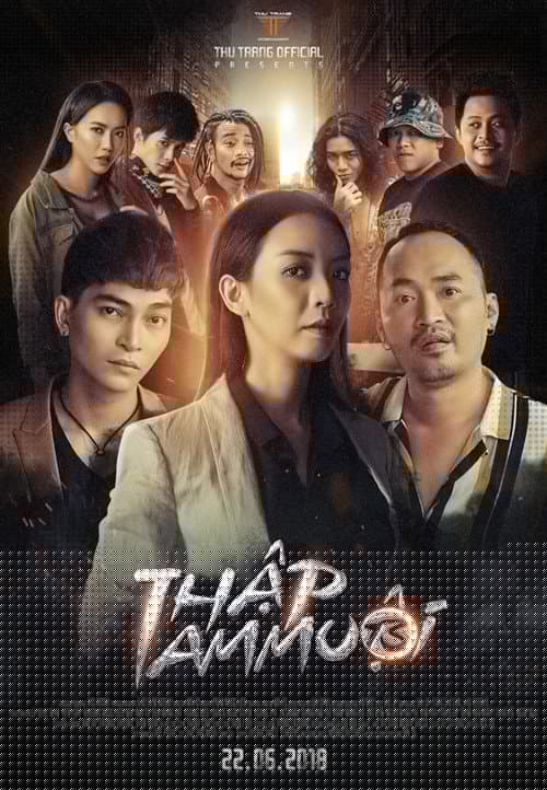 Thập Tam Muội