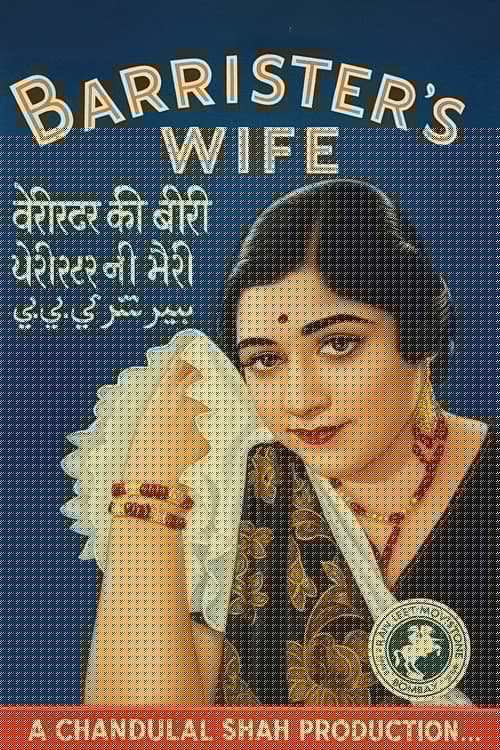 Barrister's Wife