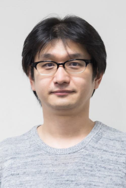 Yoshimi Itazu