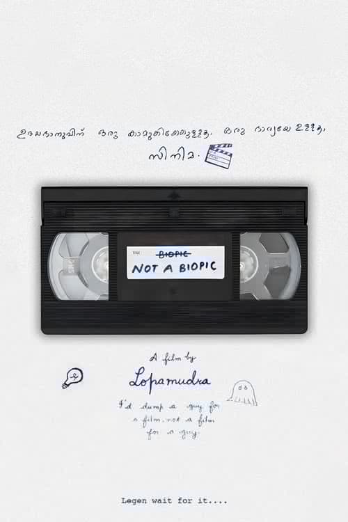 Not A Biopic