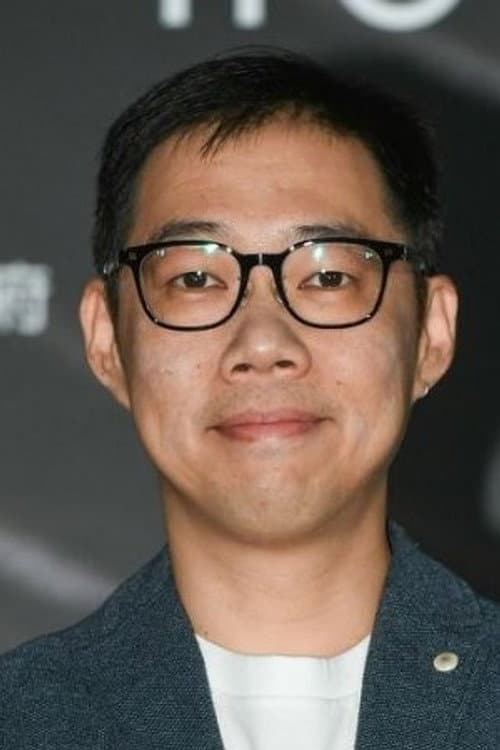 Tom Lin