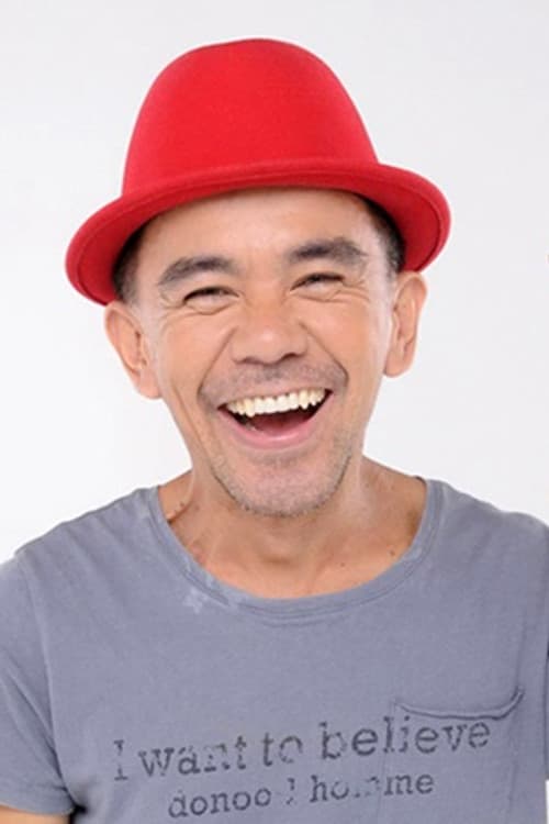 ภูพิงค์ พังสะอาด