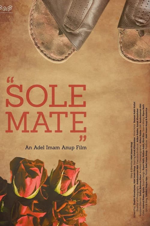 SOLE MATE