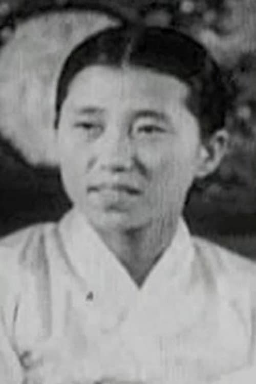 김양춘