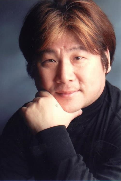 문철재