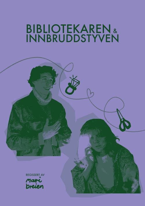 Bibliotekaren & Innbruddstyven