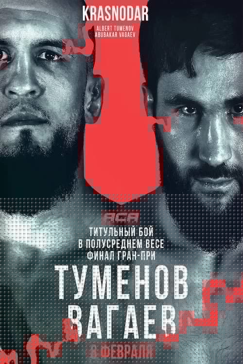 ACA 183: Tumenov vs. Vagaev