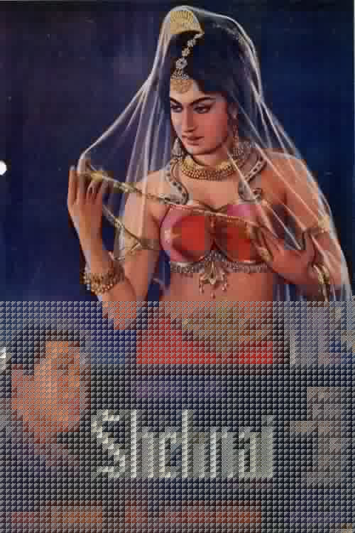 Shehnai