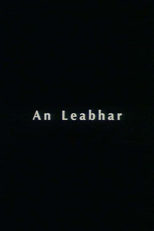 An Leabhar