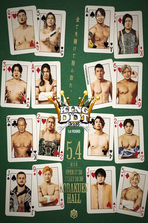 KING OF DDT 2026 1st ROUND