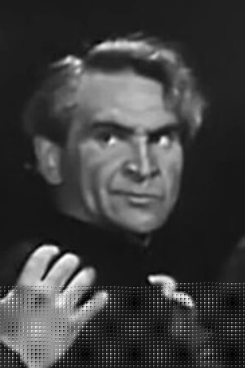 Виктор Сускин