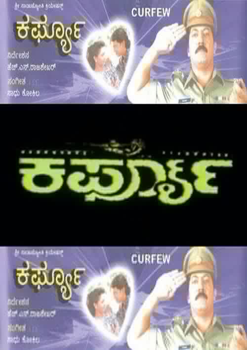 Curfew