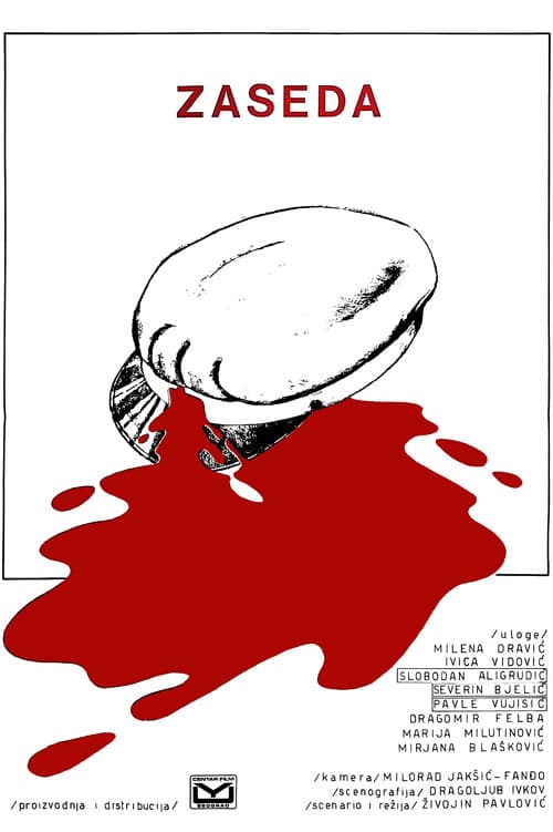 L'embuscade