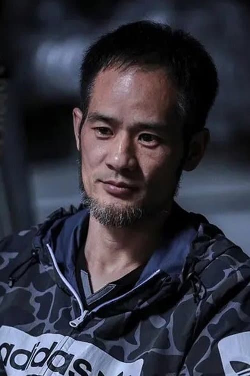 程远
