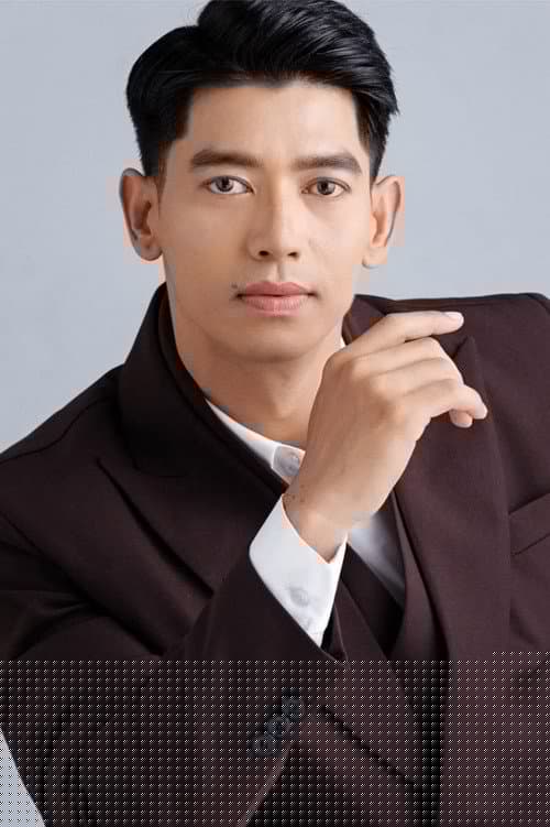 Nyi Htut Khaung