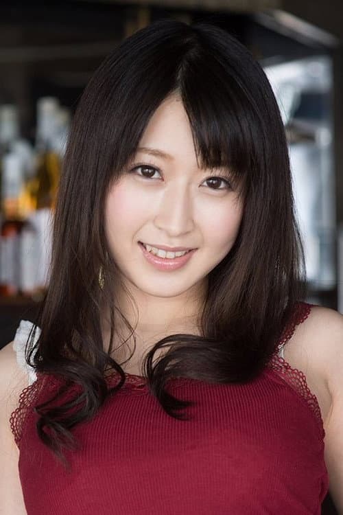 美里有紗