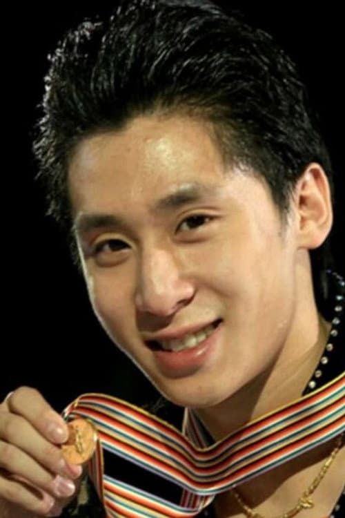 Han Cong