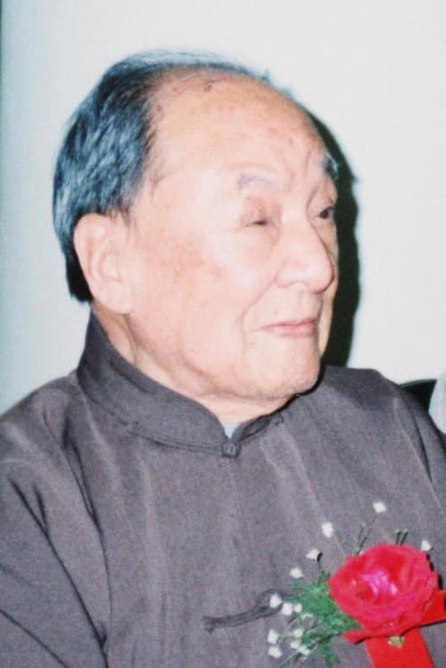潘洁滋