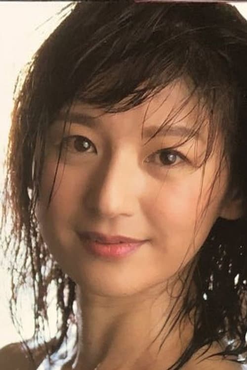 Yasuko Takahashi