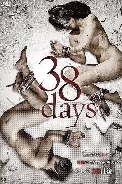 38days
