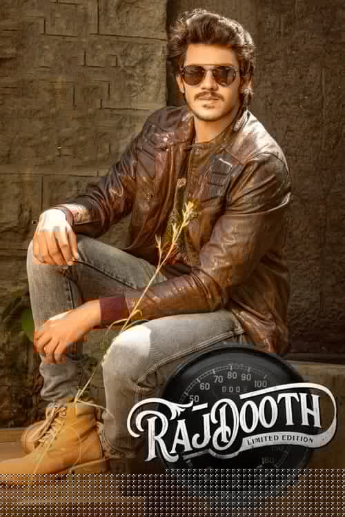 Rajdooth