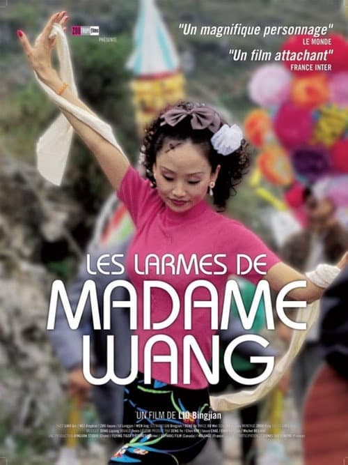 Les Larmes de Madame Wang