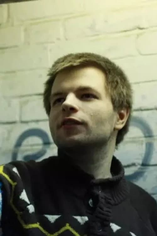 Ivan Bortnikov