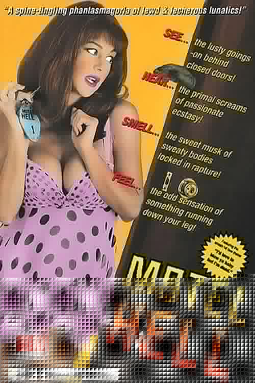 Motel Hell