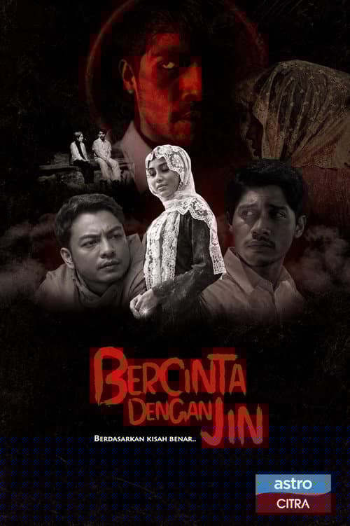 Bercinta Dengan Jin