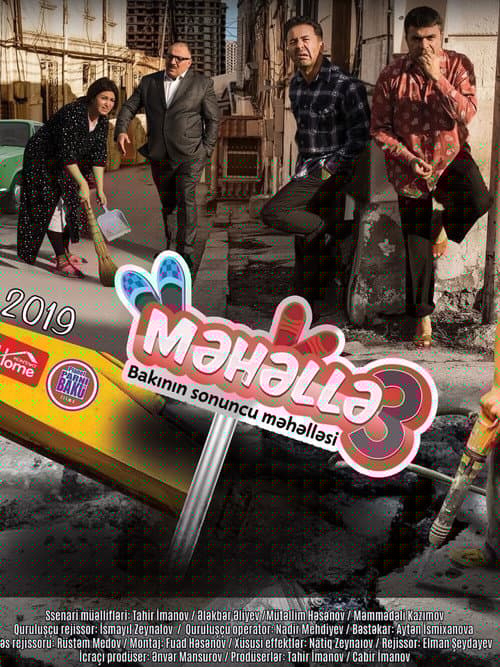 Məhəllə 3