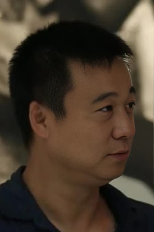 顾其铭