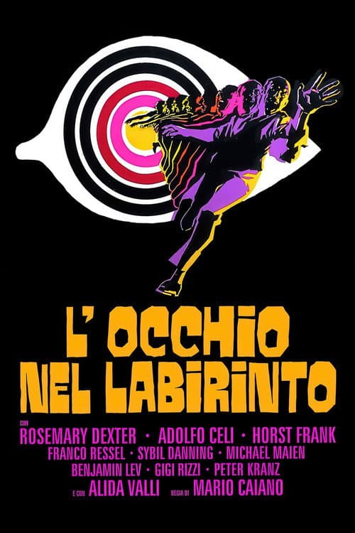 L'oeil du labyrinthe