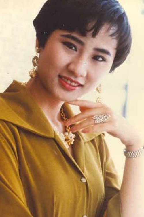 鐘淑慧