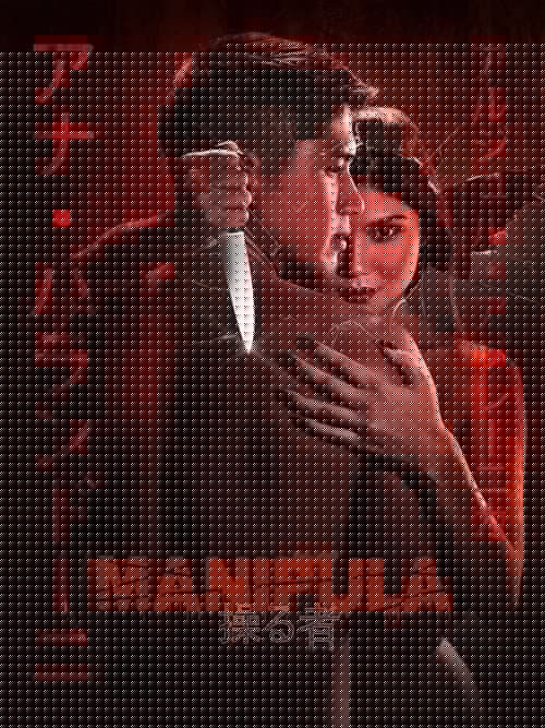 Manipula