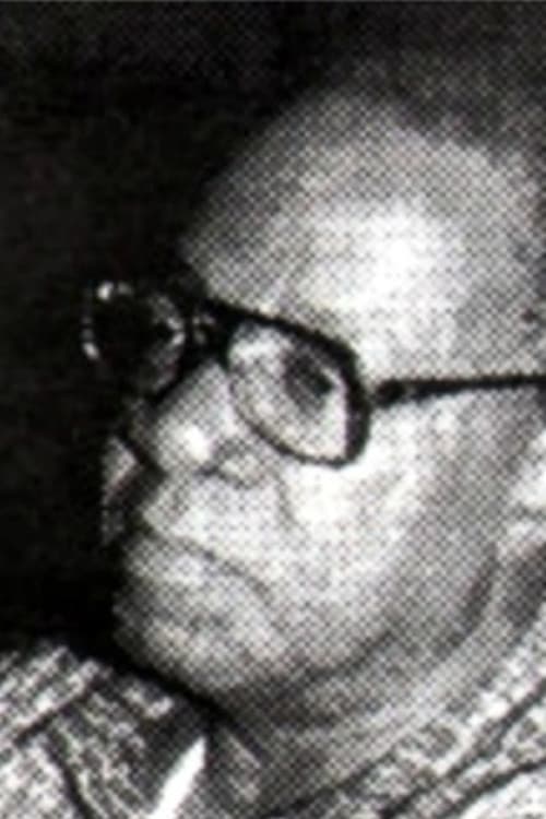 Désiré Ecaré