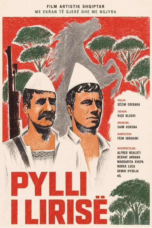 Pylli i lirisë