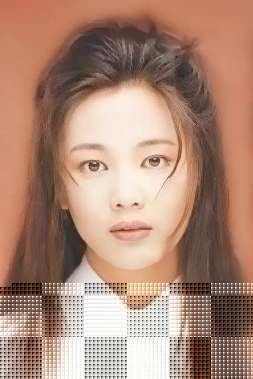 王馨平