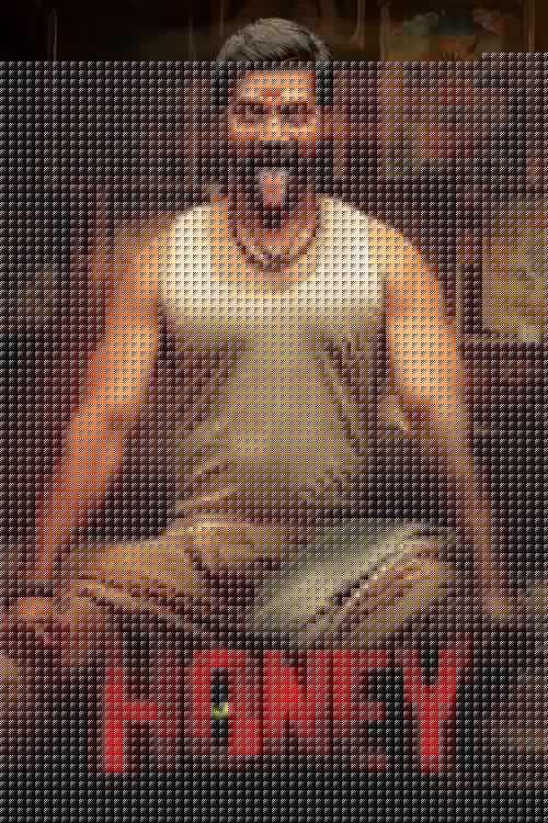 హనీ