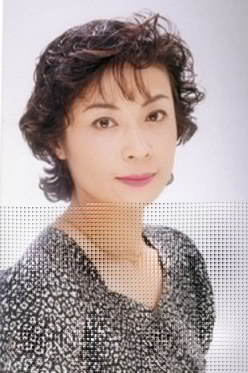 Keiko Suzuka