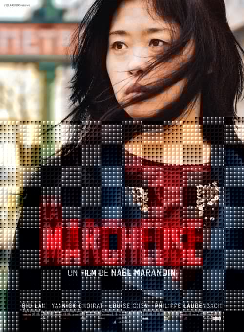 La Marcheuse
