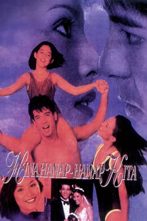 Hinahanap-hanap Kita